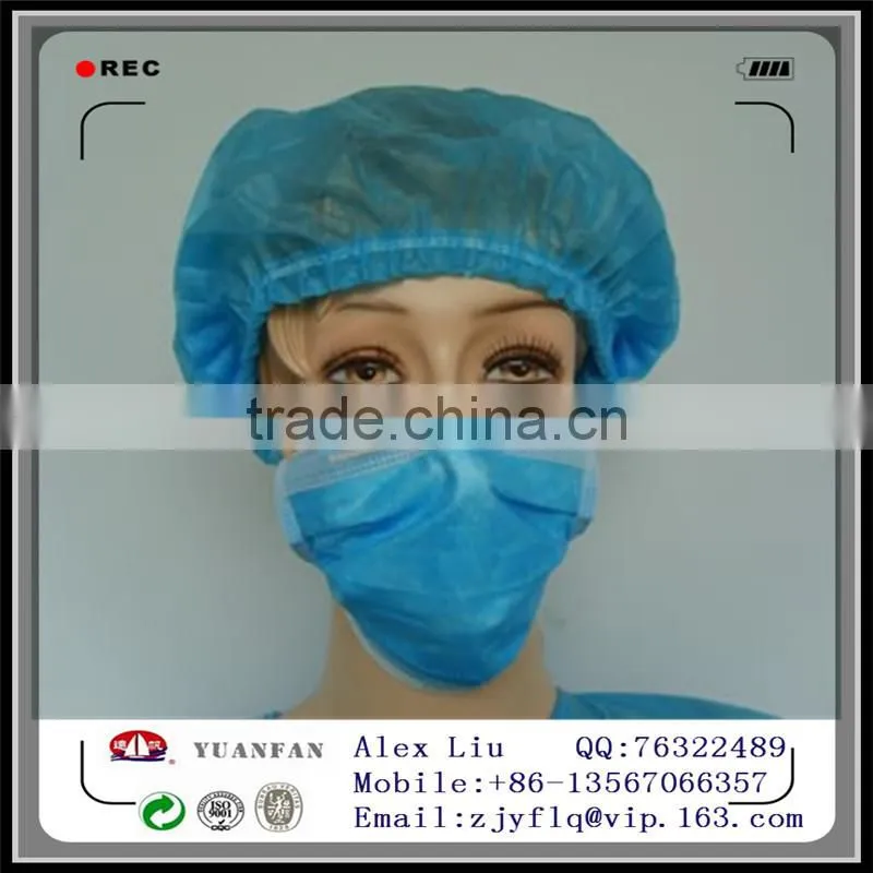 pp spun-bonded non-woven used in nonwoven Masks and non woven medical cap