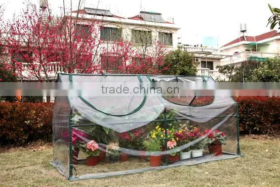 62''H Portable PE Flower Greenhouse