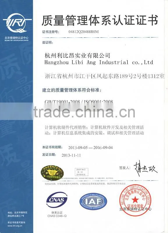 Injection mould & products -- sound equipment