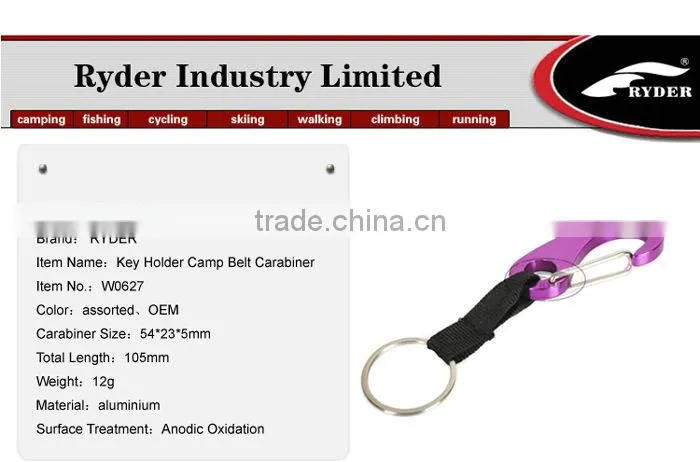 Purple Camping Aluminum Karabiner Clip with Strap