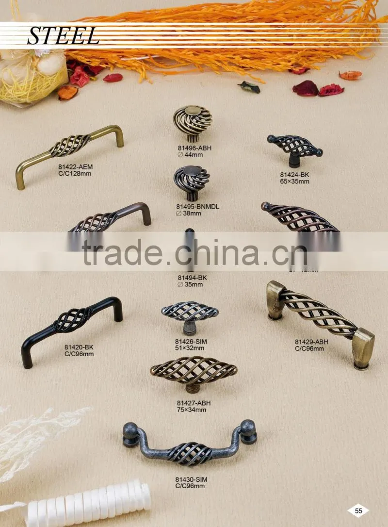 Modern Metal furniture hardware