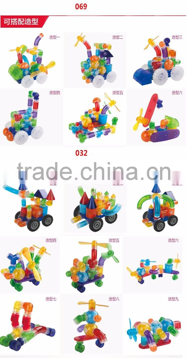 2016 New style magnetic v block magnetic building blocks
