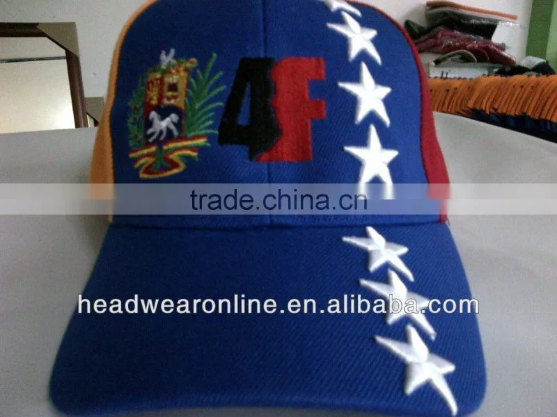 Promotional Cap