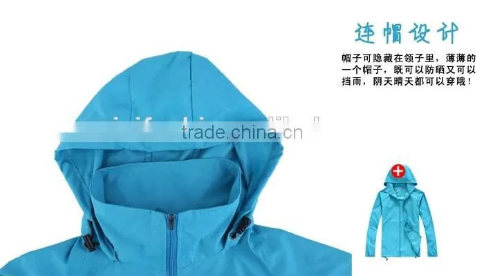 oem custom women sun protection waterproof jacket,cheap windproof dust coat