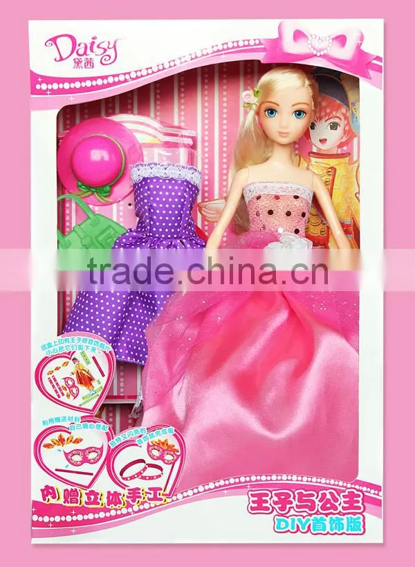 Princess sofia toy 8 year old girl doll