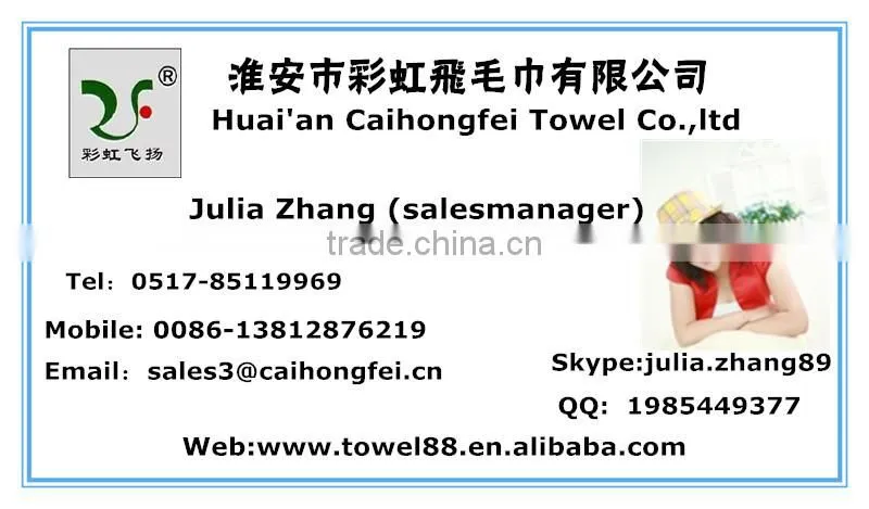 100% cotton jacqaurd hotel bath mat