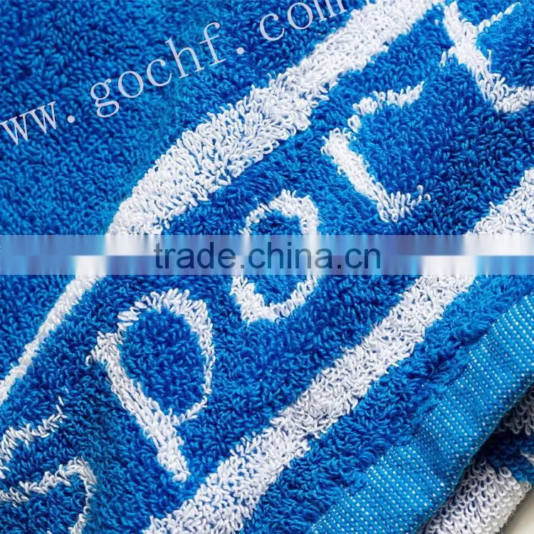 yarn dyed jacquard fitness towel