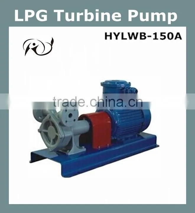 LPG Vane Pump oil pump gas station pump