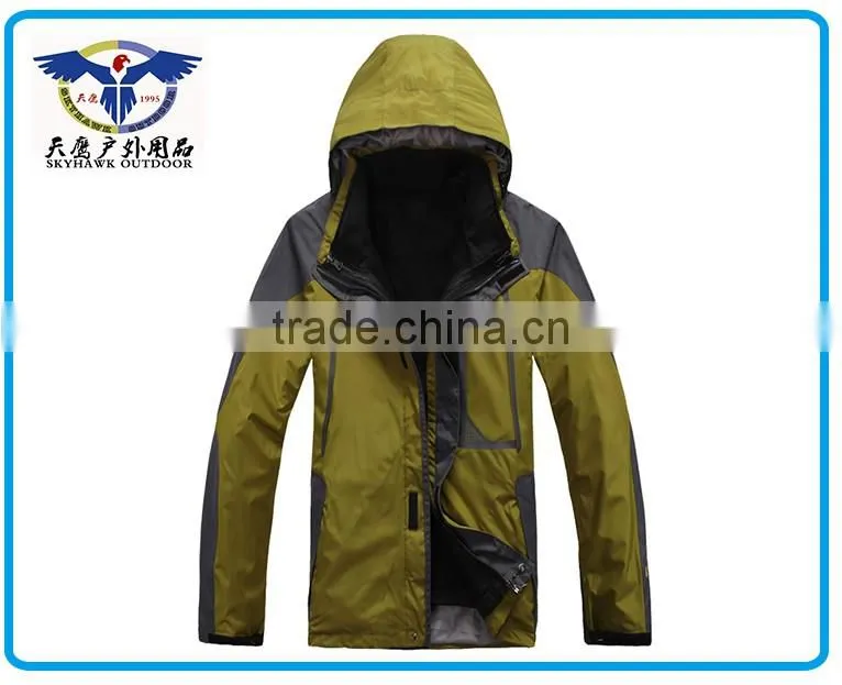 Mytext jacket SH-JA006