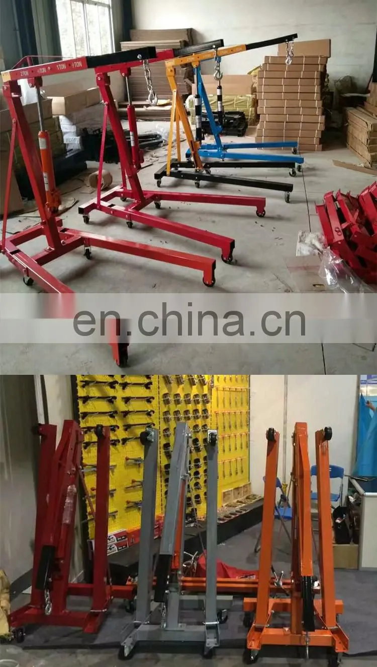 2 Ton CE professional Shop Crane