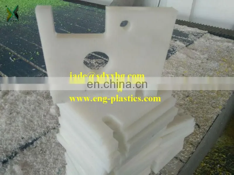 Natural plastic UHMWPE round Bar/PE Solid Bar /HDPE Solid Bar Polyethylene rod