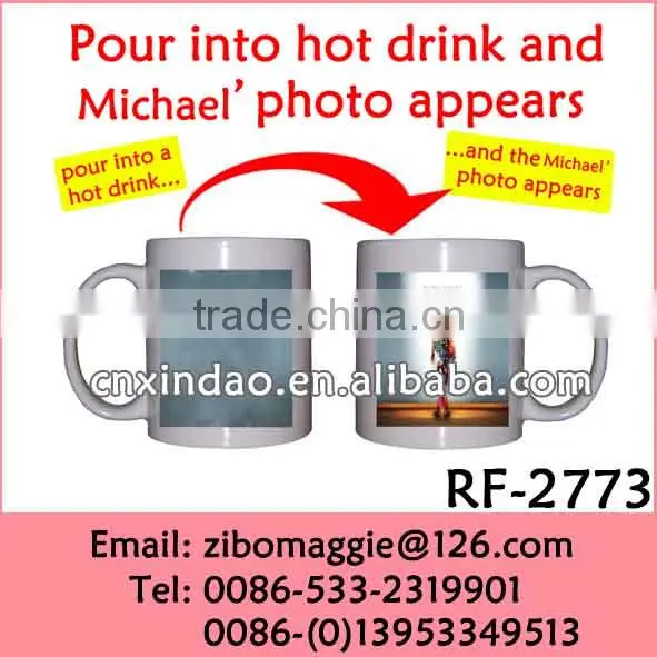 Zibo Produced 11oz Cheap Ceramic Hot Water Color Changing Mug for Promotion Tea Mug
