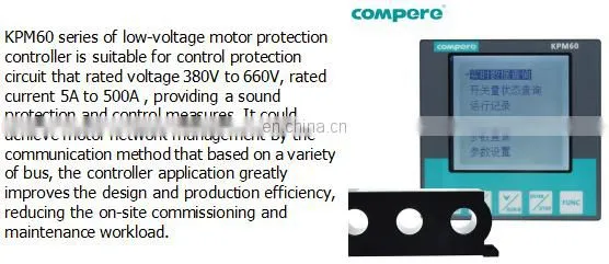 Current unbalance protection relay Motor Protector Controller
