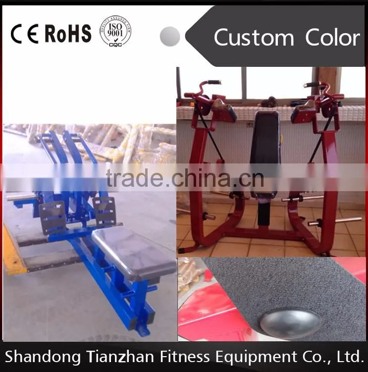 TZ seated calf / machine seated calf raise TZ-5050