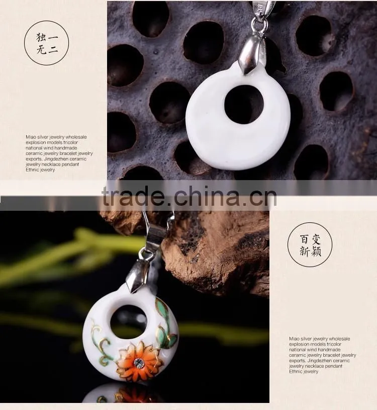 Czech diamond paved enamel famille rose porcelain glazed chrysanthemum pendant necklace