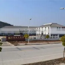 Ningguo Hubang Electronic Technology Co., Ltd. company overview - view 1