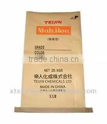 china new laminated 25kg kraft paper bag/Paper bags with pe liner/paper trash bag
