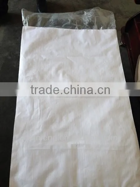 poultry feed bags/feed corn for sale/25kg plastic animal feed bags