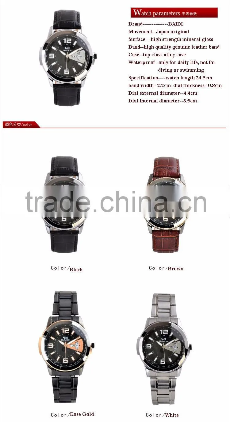 Stainless Steel Chain Black Color Wrist Watch Water Resistant Quartz Watch Japan Movement