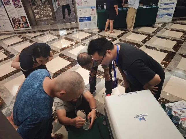 宠物铥激光现场大会3.png