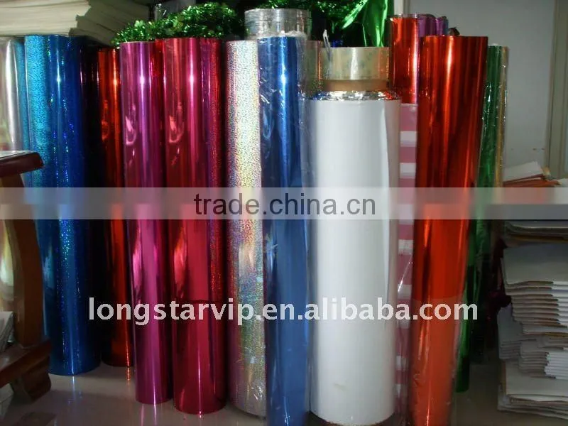 PVC Laser Film