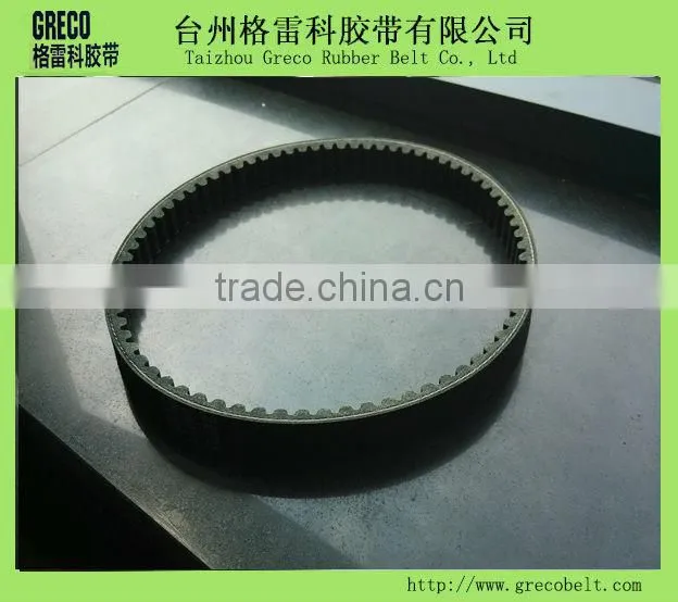 Cogged belts(B)