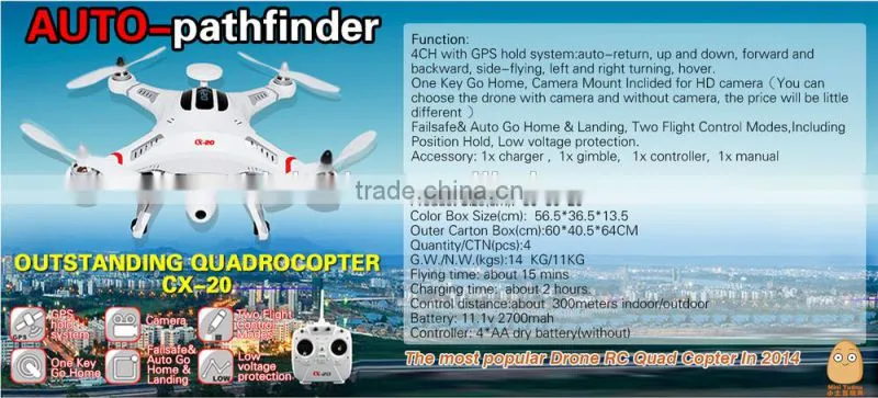 wholesale big drone RC quadcopter drone with GPS
