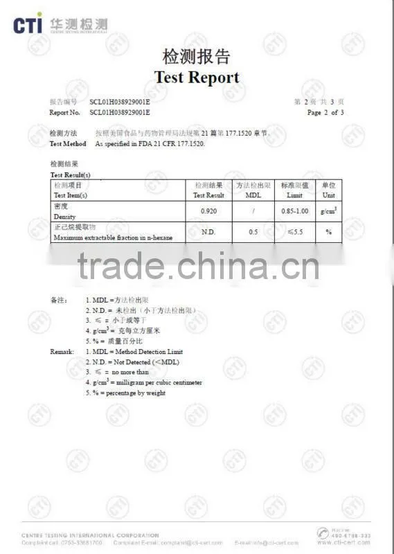 Customized Synthetic Ice Rink/ OEM UHMWPE Sheet Ice Skating