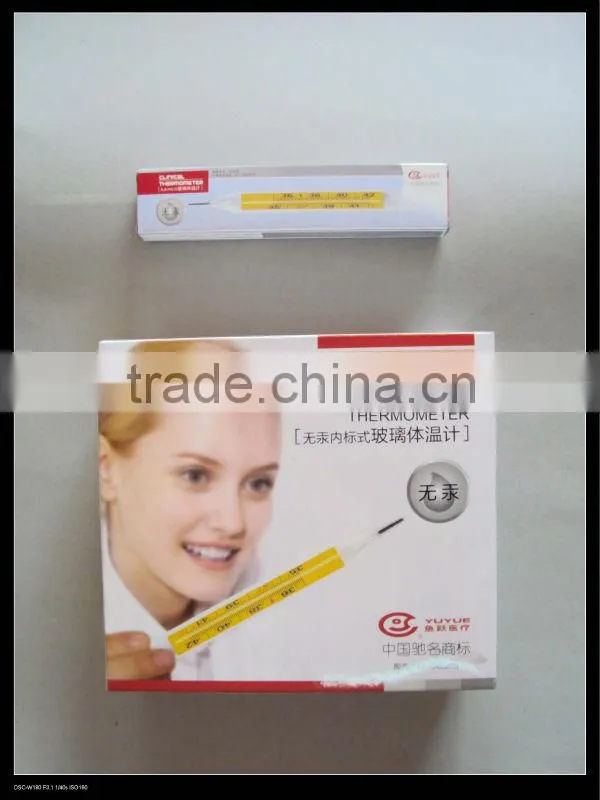 Mercury free clinical thermometer ,CE ,ISO FDA approved