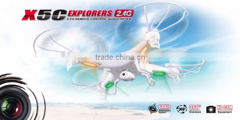 syma x5c udi rc racing quadcopter