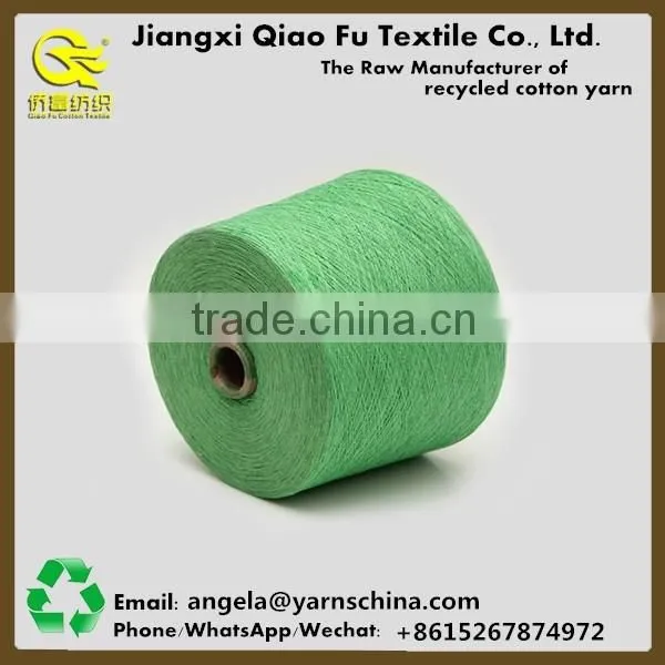 Recycled dyed cotton sock yarn for sock knitting free yarn samples