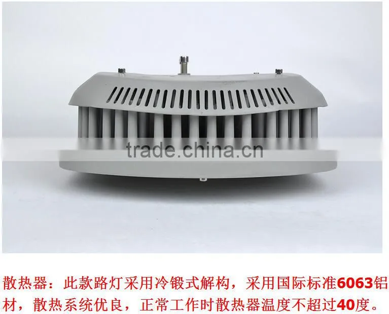 kakaxi LED Street Light 50w 60W 100w 120w PI65 LED Streetlight Garden Stadium Lights Factory Lamp