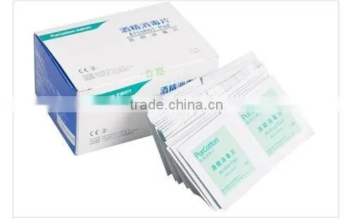 ZJB series custom 70 alcohol pad pack machines equipment price at home