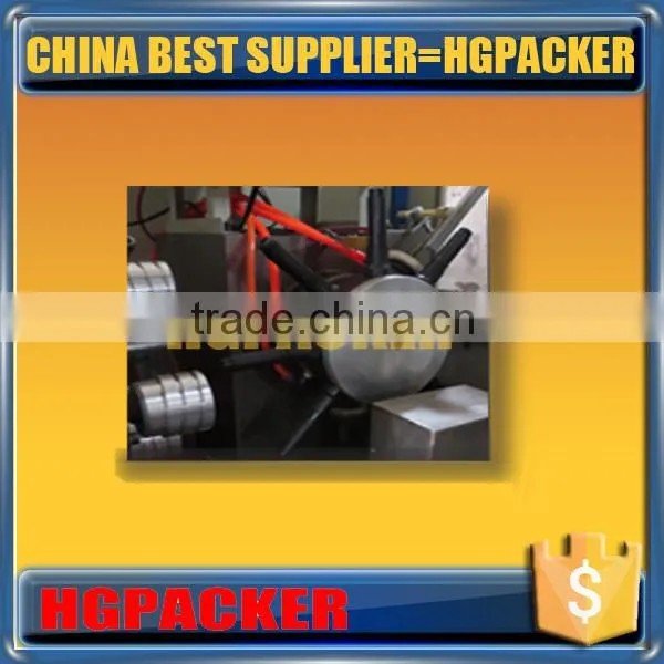 offset printing machine