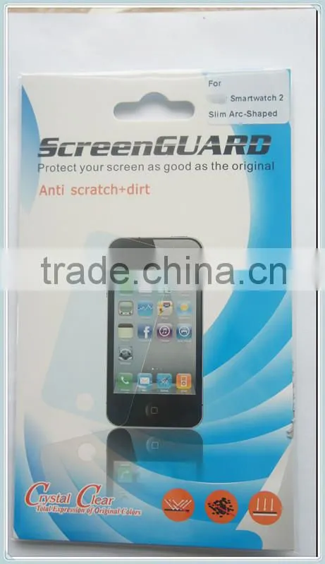 Screen protector for Sony Smartwatch2