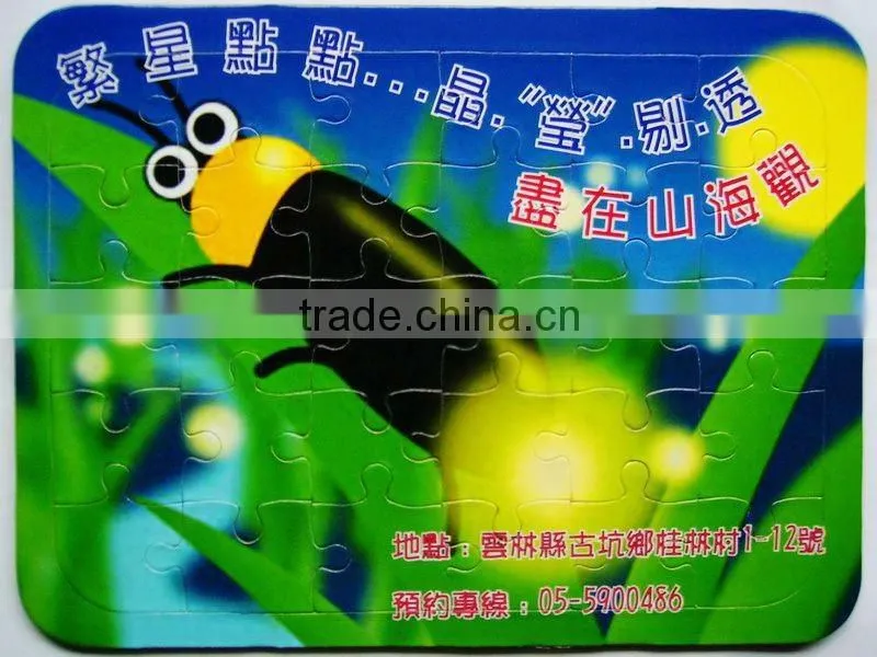 Promotion Magnetic Puzzle