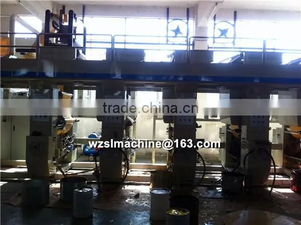 General Gravure Printing Machine /Rotogravure Printing Machine
