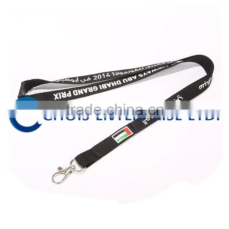 Factory Customized Lanyard with ID Card Holder