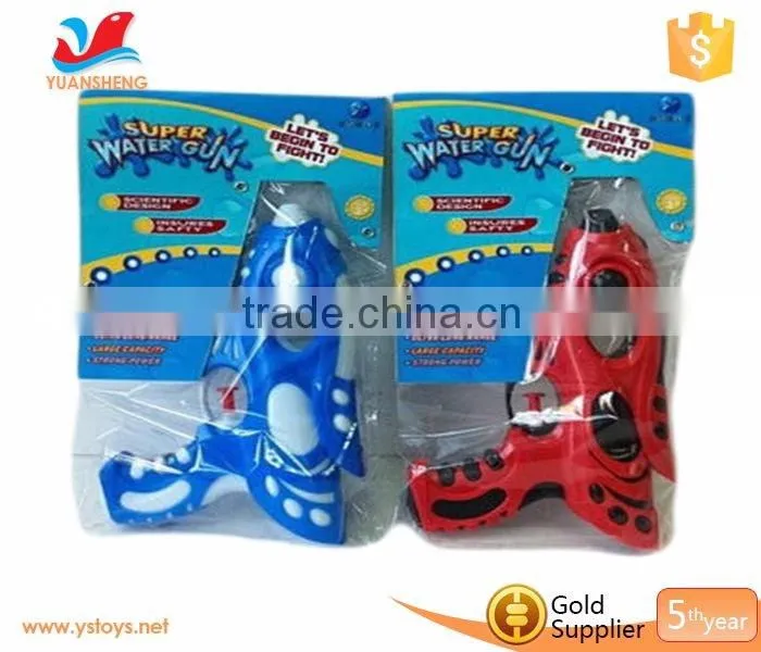 kids toys 2016 interesting beach toys pump water gun