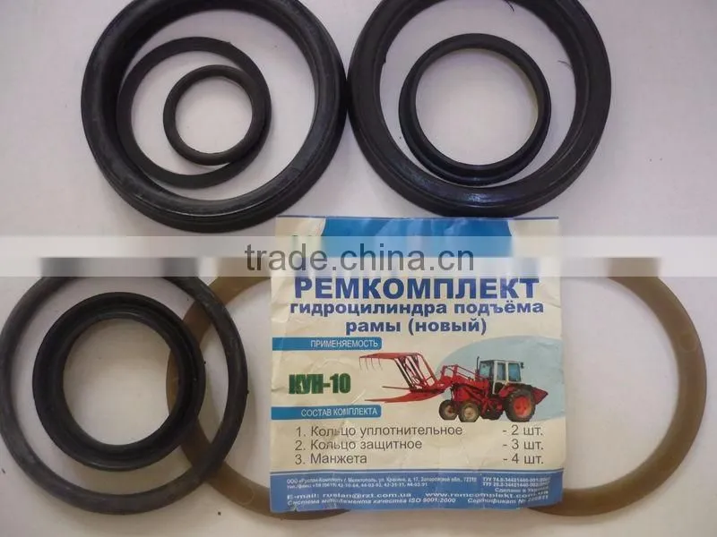Belarus tractor reliable performance brake booster repair kit