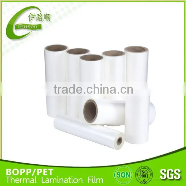 Thermo Packaging Materials Book Film for Paper Lamination