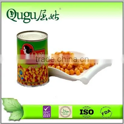 green peas canned food with best quality