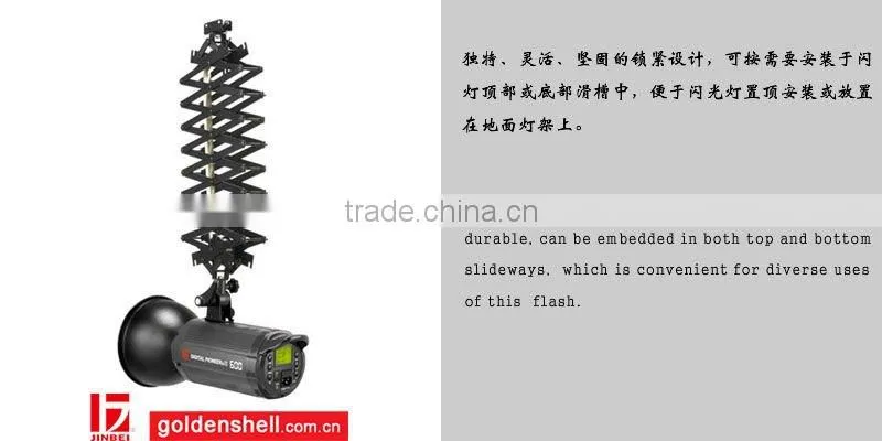 Jinbei DPSIII Series Studio Lighting Kit