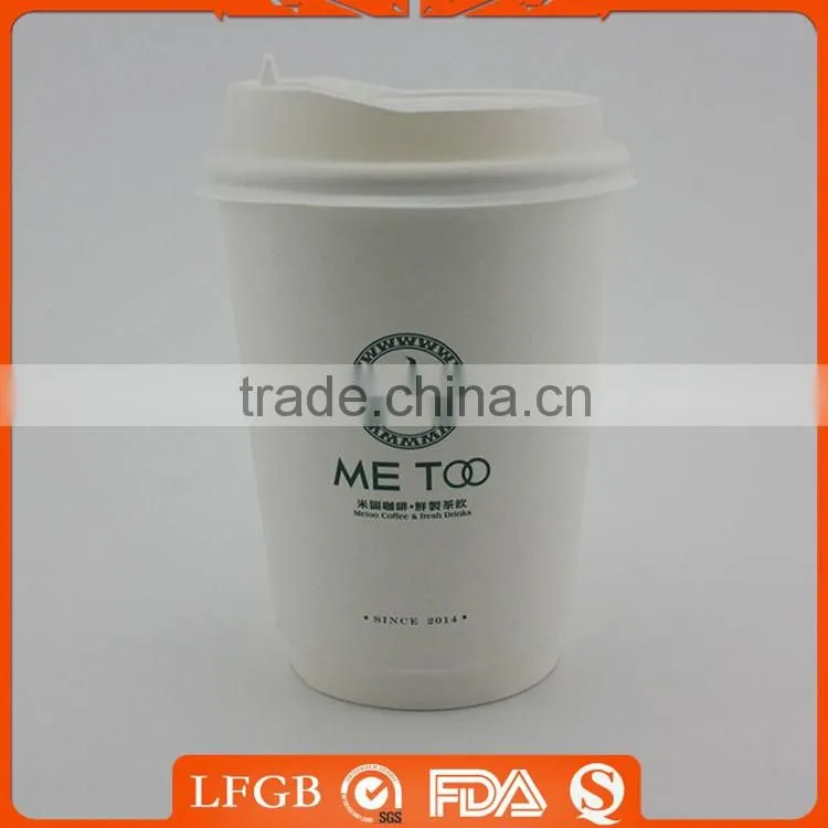 8oz paper disposable k coffee cups,coffee cup cafe,coffee cup gifts