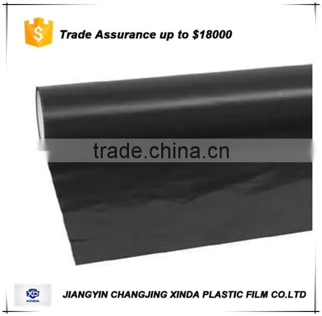 China supplier pe film