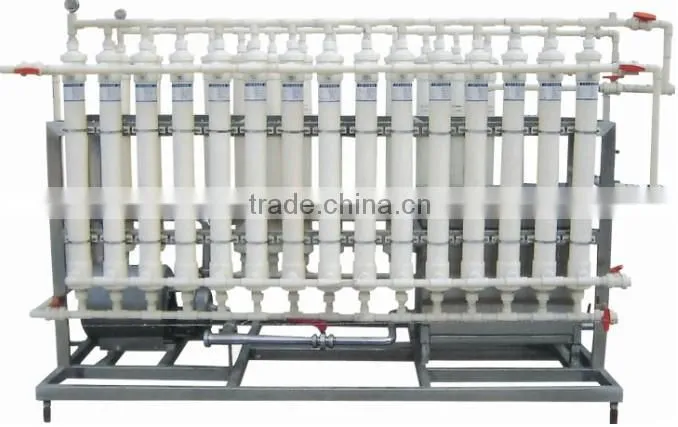 water treatment system