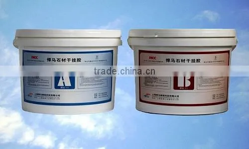 HM-100 stone glue epoxy adhesive