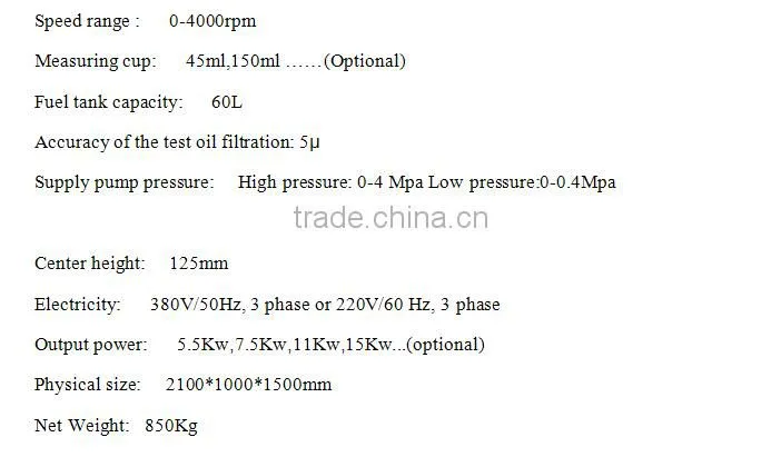 The Most Professional manufacturer of Test Bench