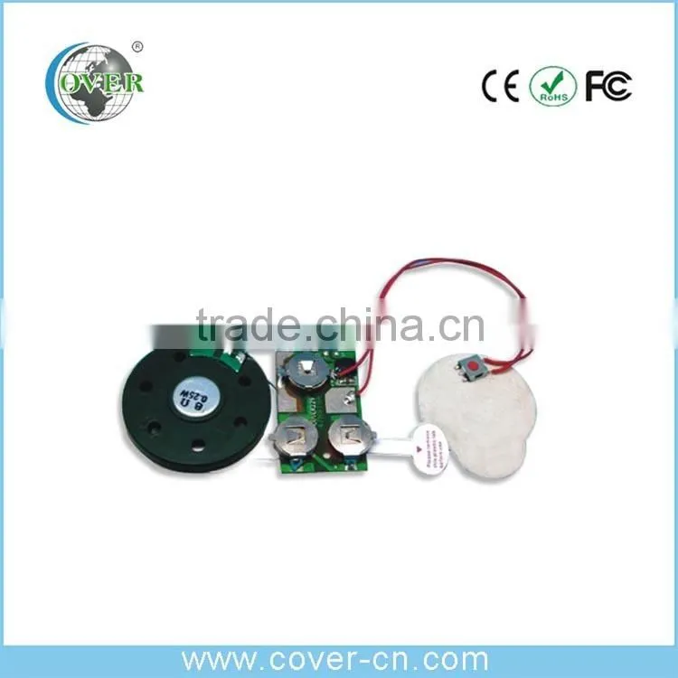 Musical voice module/ USB music module/recordable sound module