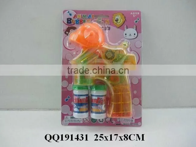 Bubble gun, bubble toys, funny toy bubble